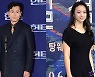 정우성X탕웨이, ‘영평상’ 남녀주연상 수상→‘헤어질 결심’ 6관왕 등극[종합]