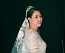 '재력가 남편♥' 김성경 "20년 만의 재혼, 똑같이 설레…언니 김성령과 불화 無"
