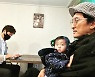 '12세 연하♥' 신현준, 정준호와 어색한 투샷…"딸내미까지 데리고"