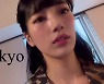 수지, 도쿄서 미모 자랑…지연, 직접 댓글 "인형이네" 감탄