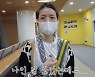 안영미, 공항서 마약 검사 '당황'…"길고 딱딱한 게 뭐냐고" (셀럽파이브)