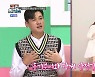 '펜싱' 구본길, ♥아내 임신 후 겹경사…"월드컵 2관왕, 상승세다" (대한외국인)[종합]