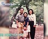 박태환 "집안 부유하다는 오해…형편 어려워 동생 없었다" (신랑수업)[종합]