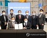 삼성전자, 한국장애인고용공단과 '자회사형 장애인 표준사업장' 설립 협약