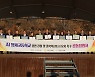 진천·음성 군의회 "충북혁신도시에 AI 영재고 설립해야"
