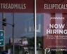 美 실업수당 청구 24만건…최근 석 달 간 최대치
