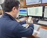 서초구, 재난안심서비스 알림으로 빌딩·건축물 안전 지킨다