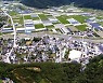 산청 신등면, 선제 대응으로 산불 막는다