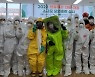 연수구보건소, 보건인력 생물테러 대비·대응 모의훈련