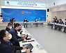 안성시, 온실가스 저감 위한 '2022년 안성형 그린뉴딜 성과보고회' 개최