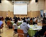 보성군, 2022년 적극행정·군정혁신 역량강화 워크숍 개최