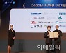 룰루랩, 고용노동부 ‘근무혁신 인센티브제’ 최고 등급 수상