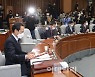 [포토]'이태원 참사 국조특위 주재하는 우상호 위원장'