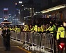 [포토]경찰 투입된 광화문 응원전