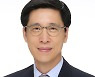 김은수 갤러리아百 대표, 이탈리아 '친선 훈장·기사 작위' 수훈