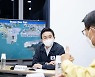 원희룡 "물류파업 불법행위 끝까지 추적"
