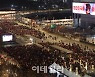 [포토]'대한민국을 응원합니다'