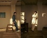 방탄소년단 RM, 분위기 마저 훈남 '인디고' 포토 공개
