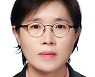 이정애 LG생활건강 신임 CEO…'LG그룹 첫 여성 사장'