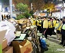 월드컵 응원·연말 인파 홍대로 몰리나…마포구, 일대 점검