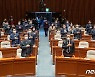 본회의 앞두고 의원총회 개최한 민주당
