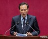 '이태원 참사 국정조사 계획서' 제안 설명하는 우상호 위원장