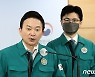 "화물연대 총파업, 국민 동의안해"…원희룡, 첫날부터 '작심비판'