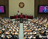 '미성년자 빚 대물림 방지법' 담은 민법 개정안, 국회 통과