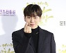 지코, 하트 요정