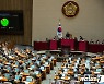 '이태원 참사' 국조 45일간 대장정 돌입…첫 회의부터 신경전(종합)