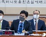 '청담동 술자리 거짓말'에 김의겸 "유감"…한동훈 "법적책임 묻겠다"(종합)