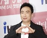 박명수, 국무총리 표창 "'무도' 이후 지상파 활동 못했는데…나라에서 인정해줘"