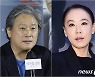 박찬욱 감독, 故강수연과 은관문화훈장…"더 철저하게 인간 파고들것"(종합)
