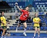 한국, 아시아여자핸드볼선수권 첫 경기서 호주에 39점 차 대승