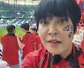 조혜련, 카타르 월드컵 현지 응원 나섰다 "대한민국, 가즈아!" [N샷]