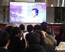 [월드컵]대표팀 첫 경기 임박… 경북대 공대식당 '승리 염원' 가득