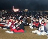 태극전사 응원하기 위해 모인 시민들