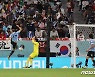 김승규 '이미 나갔어'