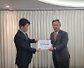 체육발전을 위한 경기단체연합회 호소문, 문체부에 전달