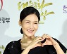 [포토]하트 만들어 보이는 뮤지컬 배우 김선영