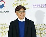 [포토]대중문화예술상 시상식, 문화훈장 수상하는 허영만 화백