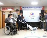 "태극X아지토스" 대한장애인체육회 창립17주년 리뉴얼 CI 발표