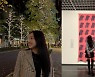 '9세 연상♥' 손연재, 초미니 입고 일본 여행..러블리 미소+늘씬 몸매