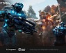 [게임소식] 카카오게임즈, PC 생존 FPS 신작 '디스테라' 앞서 해보기 출시 외