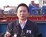 무관용 원칙 밝힌 정부..."업무개시명령 실무 작업 착수"