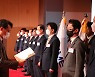 청호나이스, 국가품질혁신상 고객만족부문 대통령표창 수상