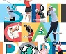 LPGA 신인왕 티띠꾼, KLPGA 개막전에 나선다