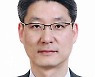 LG유플러스, 권준혁 부사장 승진…임원 인사 단행