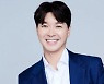 박수홍, 12월 23일 결혼식 “새로운 가족 찾아오길”