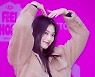 [bnt포토] 김도연 '여전한 아이돌력'